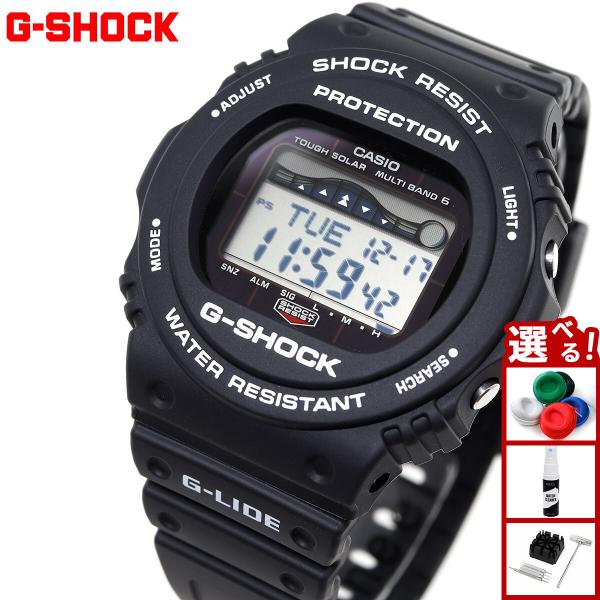 Gショック Gライド G-SHOCK G-LIDE 電波 ソーラー 腕時計 ブラック GWX