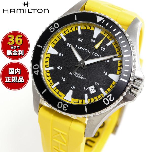 KHAKI NAVY ハミルトン HAMILTON カーキ ネイビー スキューバ オート