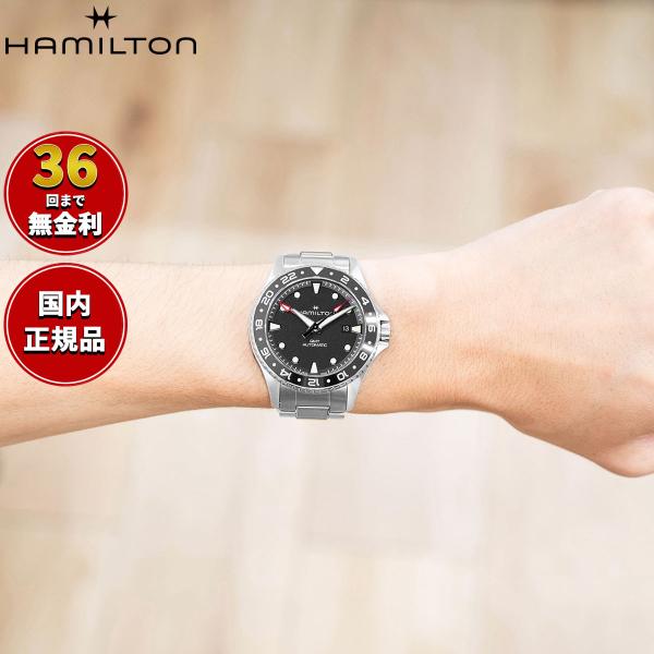ハミルトン HAMILTON KHAKI NAVY SCUBA AUTO カーキ ネイビー スキューバ オートGMT 腕時計 メンズ 自動巻き H82555130