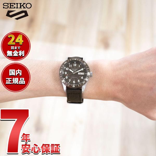 Seiko 5 Sports セイコー5 スポーツ 日本製 自動巻 SEIKO SPORTS