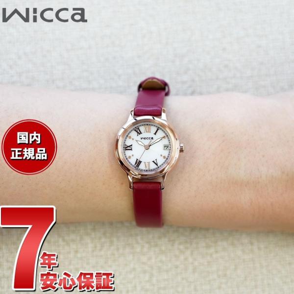 wicca（ウィッカ） シチズン ソーラーテック 腕時計 レディース KH4