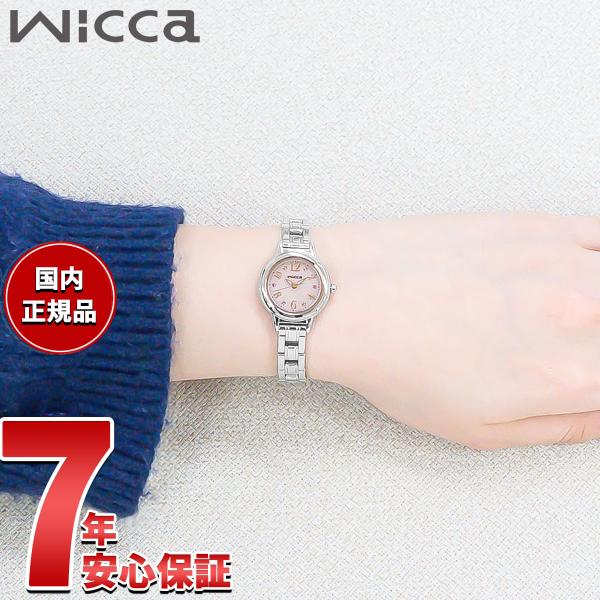 wicca（ウィッカ） シチズン ソーラー 腕時計 レディース KH9-914-93