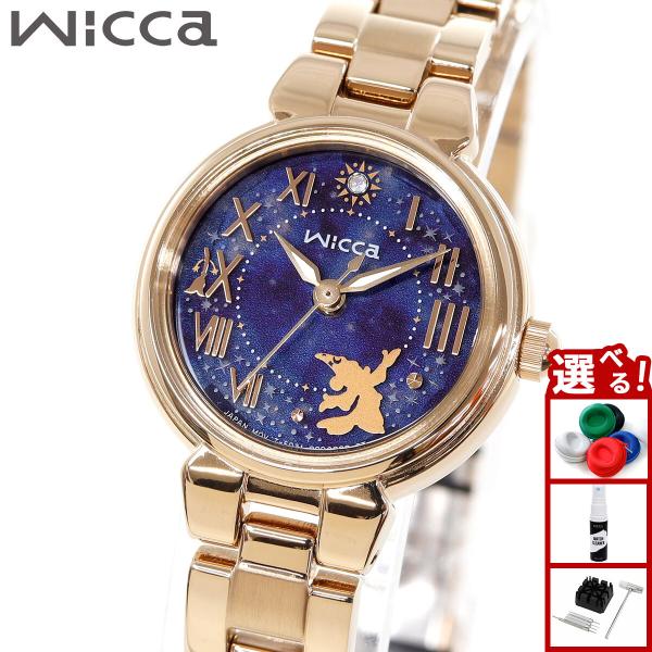 CITIZEN wicca Disney 時計 ウィッカ ディズニー アラジン 81iJdVaxVvL.jpg_BO30,255,255,