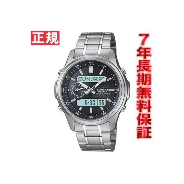 CASIO カシオ LCW-M300D-1AJF LINEAGE リニエージ LINEAGE カシオ リニエージ 電波ソーラー 電波時計 メンズ CASIO