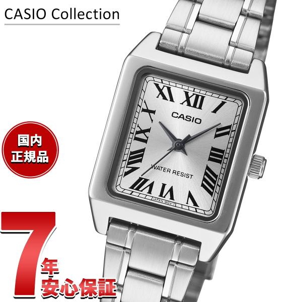 カシオ コレクション CASIO Collection アナログ 腕時計 レディース LTP-B150D-7BJF