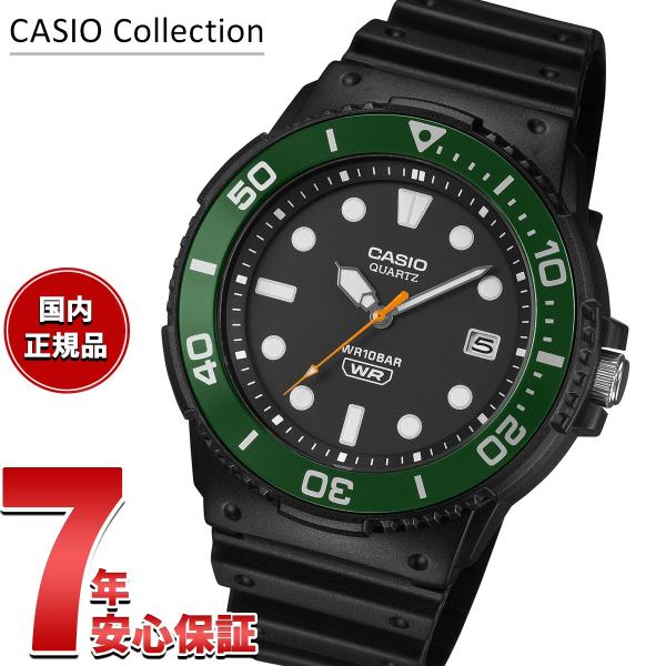 カシオ コレクション CASIO Collection アナログ 腕時計 メンズ MRW-240H-1E3JF