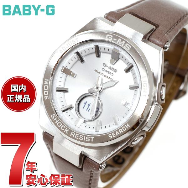 neel2_msg-w200el-5ajf