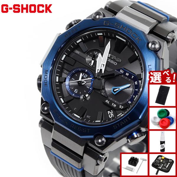 MT-G （豪華おまけ有） Gショック G-SHOCK 電波 ソーラー メンズ