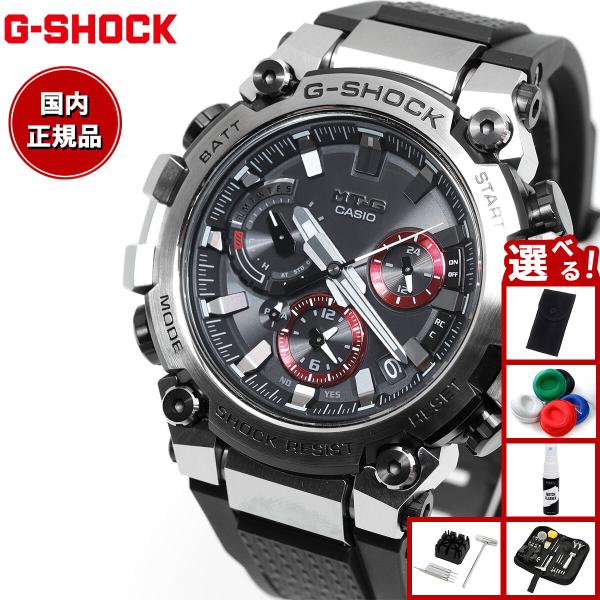 G-SHOCK （豪華おまけ有） Gショック MT-G 電波 ソーラー メンズ