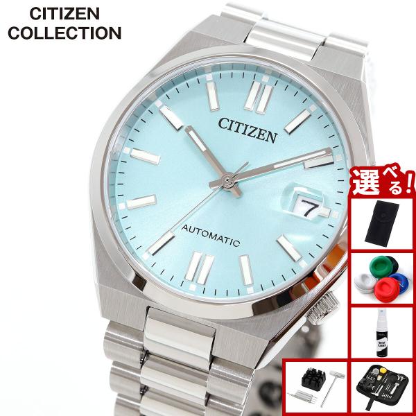 CITIZEN COLLECTION （豪華おまけ有） シチズンコレクション