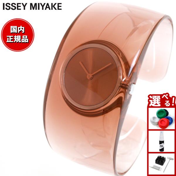 イッセイミヤケ 腕時計 NY0W006 レディース O オー 吉岡徳仁 Amazon | [イッセイミヤケ]ISSEY MIYAKE 腕時計 レディース O