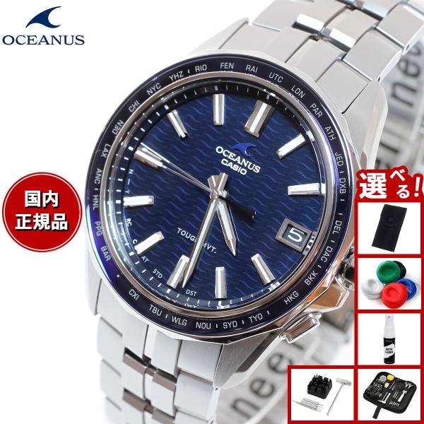 （豪華おまけ有） オシアナス マンタ 電波ソーラー 腕時計 メンズ OCW-S400-2AJF カシオ CASIO OCEANUS Manta