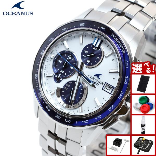 カシオ　オシアナス　OCEANUS OCW-S7000D-7AJF OCW-S7000D-7AJF | CASIO
