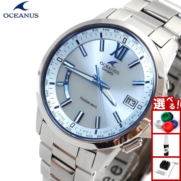 OCEANUS オシアナス 電波 ソーラー 腕時計 メンズ OCW-T150-2AJF