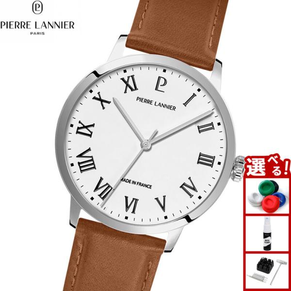 （ノベルティー付き）ピエールラニエ PIERRE LANNIER 腕時計 クオーツ インターバル INTERVAL 40mm P255G104