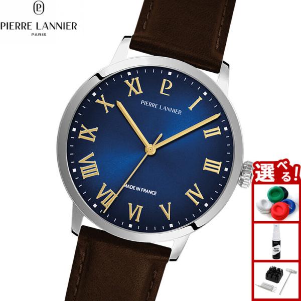 （ノベルティー付き）ピエールラニエ PIERRE LANNIER 腕時計 クオーツ インターバル INTERVAL 40mm P255G164