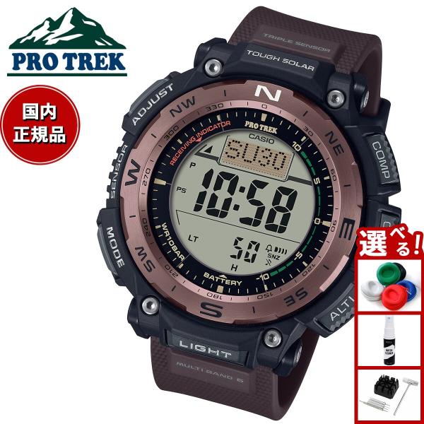 PRO TREK プロトレック 電波ソーラー 腕時計 メンズ PRW-3400Y-5JF