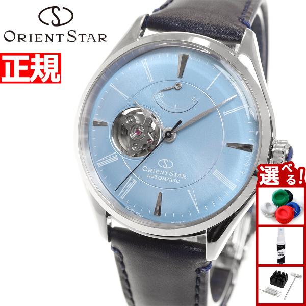 ORIENT STAR（オリエントスター） 腕時計 メンズ 自動巻き 機械式