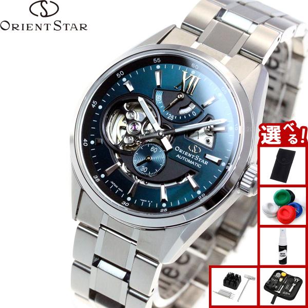 ORIENT STAR （豪華おまけ有） オリエントスター 腕時計 メンズ