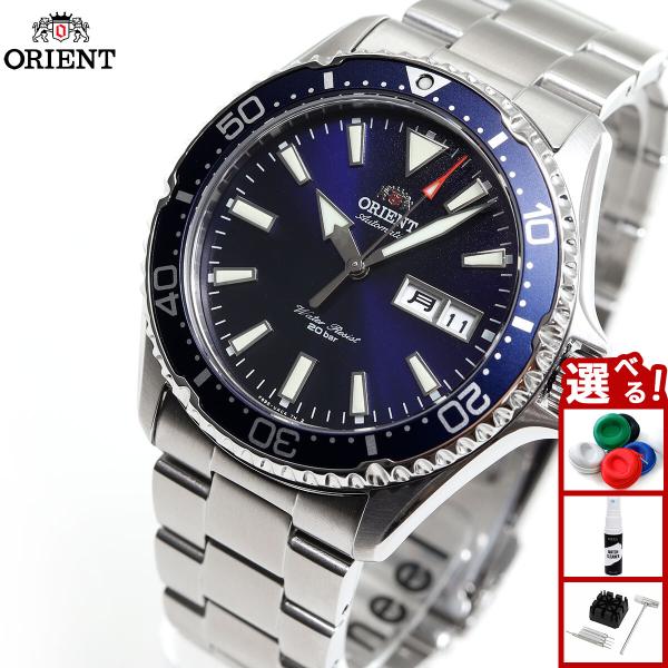 オリエント 腕時計 メンズ 自動巻き ORIENT スポーツ ダイバー RN 