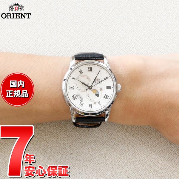 【美品】ORIENT 自動巻き 腕時計 黒　サン&ムーン　稼働品 ORIENT/オリエント】 サン&ムーン42mm AK00-C0-A 裏スケ 腕時計
