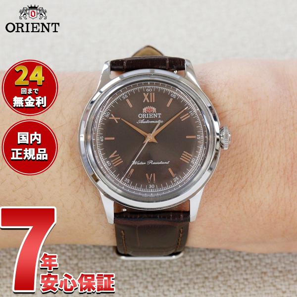 CLASSIC（ORIENT） オリエント 腕時計 メンズ 自動巻き ORIENT
