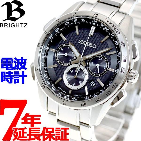 セイコー ブライツ ソーラー電波 クロノグラフ Saga193 腕時計 メンズ Seiko Saga193 Neelセレクトショップ 2nd Yahoo 店 通販 Yahoo ショッピング