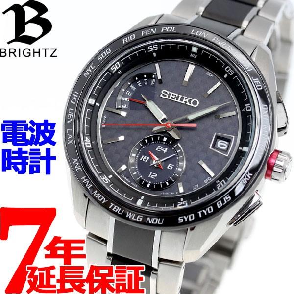 ポイント最大倍 メンズ腕時計 セイコー ブライツ メンズ ソーラー電波 Saga259 腕時計 メンズ 腕時計 Seiko Saga259 ニールセレクトショップ