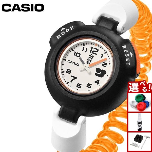 G-SHOCK （豪華おまけ有） カシオ サ時計 CASIO アナログ サウナー専用