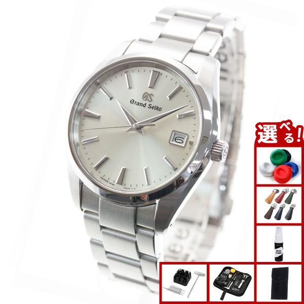 Grand Seiko ノベルティー付き！【36回分割手数料無料！】グランド 