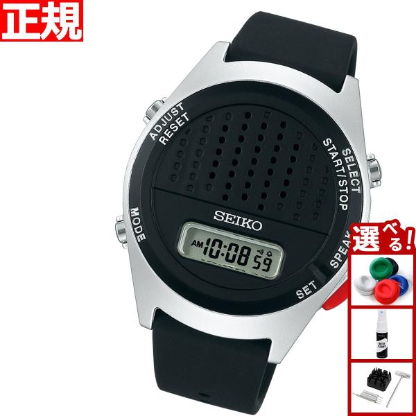 SEIKO（セイコー） 音声デジタルウオッチ 腕時計 メンズ レディース