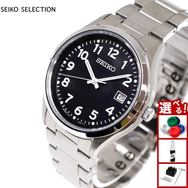 SEIKO SELECTION セイコー セレクション Sシリーズ ソーラー 腕時計