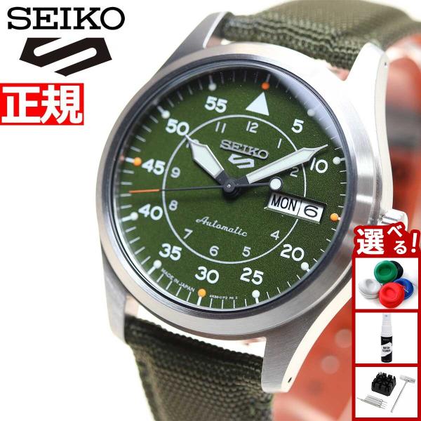 Seiko 5 Sports セイコー5 スポーツ SEIKO SPORTS 自動巻き メカニカル