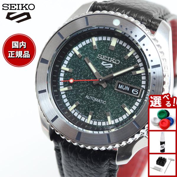 セイコー5 スポーツ SEIKO 5 SPORTS 仮面ライダー コラボ限定
