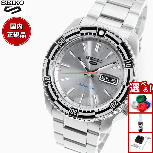 neel2_sbsa217
