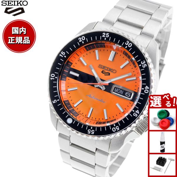 SEIKO 5スポーツ SBSA219 スペシャルエディション 新品 3年保証 neel2_sbsa219