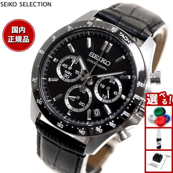 SEIKO SELECTION 8Tクロノグラフ レザーバンド SBTR021 SEIKO SELECTION セイコー セレクション メンズ 8Tクロノ