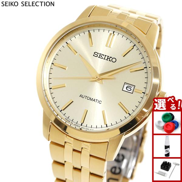 SEIKO 自動巻き時計 ブラウンレザー Amazon | SEIKO メンズ ブラウンダイヤルレザーバンド 自動巻き