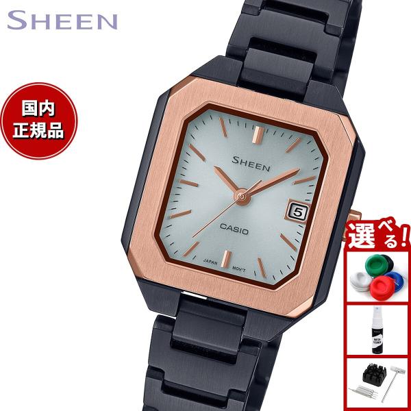 SHEEN（CASIO） カシオ シーン CASIO SHEEN ソーラー 腕時計