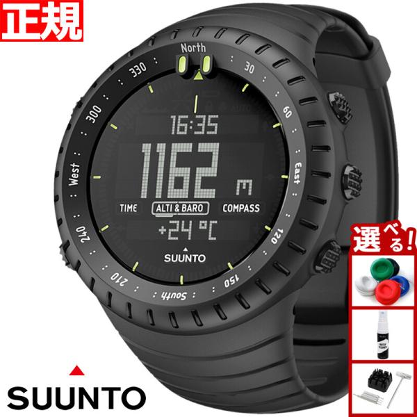 SUUNTO コア（CORE） オールブラック SS014279010 中古 neel2_ss014279010