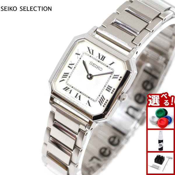 セイコー セレクション SEIKO SELECTION 流通限定 腕時計 レディース ナノ ユニバース nano universe SSEH015