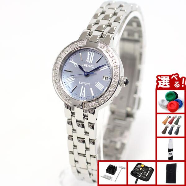 【言い値セール7/20迄・未使用級18.5㎝】セイコー エクセリーヌ　ダイヤ 言い値セール7/20迄・未使用級18.5㎝】セイコー エクセリーヌ