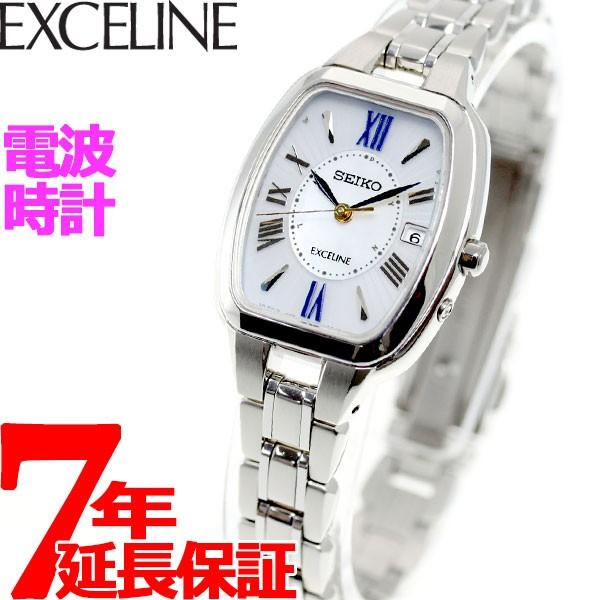 セイコー エクセリーヌ レディース ソーラー 電波時計 Seiko Exceline Swcw135 Swcw135 ニールセレクトショップ 通販 Yahoo ショッピング