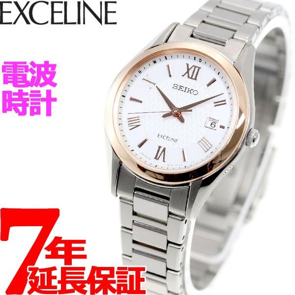 セイコー ドルチェ&エクセリーヌ SWCW150 腕時計 レディース ソーラー電波 SEIKO チタン ホワイト :swcw150:neelセレクトショップ 2nd !店 通販 ピンク チタン SEIKO ソーラー電池