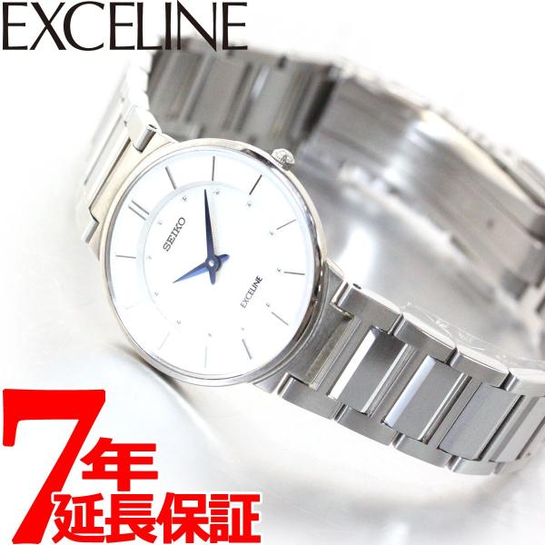 SEIKO（セイコー） （豪華おまけ有） ドルチェ＆エクセリーヌ SWDL147