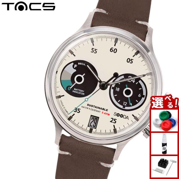 タックス TACS ソーラー 腕時計 メンズ レディース ソーダ SOODA TS2302B パンダ