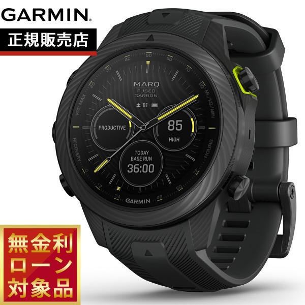 GARMIN MARQ Athlete Gen 2 Carbonの魅力徹底解説
