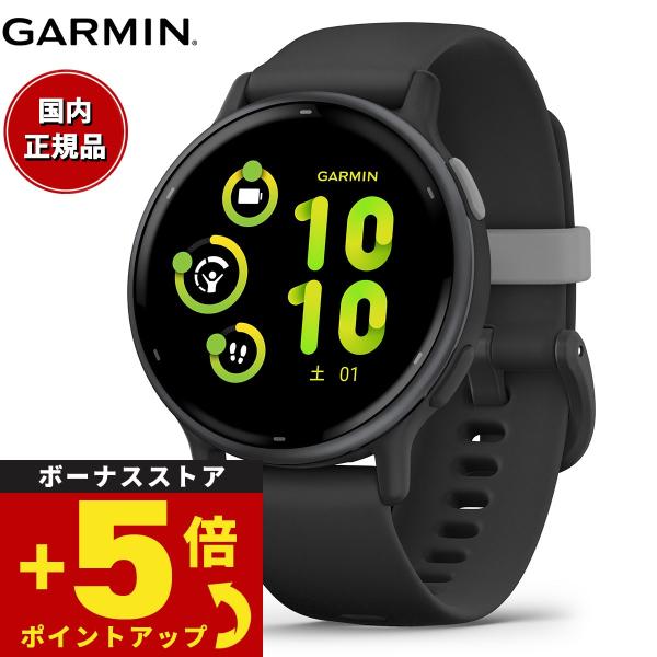 GARMIN - 未使用品 Garmin vivoactive 5 010-02862-40 vivoactive ガーミン GARMIN 5 ヴィヴォアクティブ5 GPS