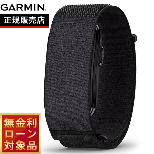 （無金利ローン）ガーミン GARMIN CIRQA Smart Band L-XL サーカ スマートバンド 010-04675-20 Black