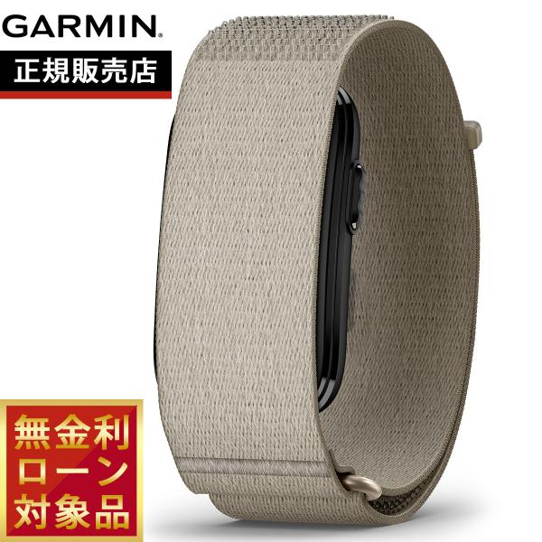 （無金利ローン）ガーミン GARMIN CIRQA Smart Band S-M サーカ スマートバンド 010-04675-31 French Gray